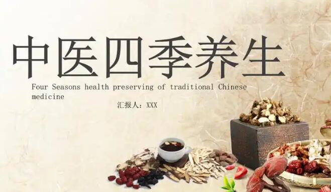 苦豆根的功效-专业苦豆根的正确泡法平台-苦豆根的正确泡法