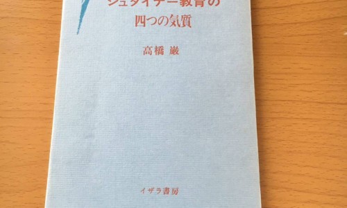 苦豆子根的功效与作用-苦豆根的功效-专业苦豆根的正确泡法平台-苦豆根的正确泡法